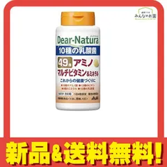 ディアナチュラ 49アミノ マルチビタミン&ミネラル 50日分 200粒