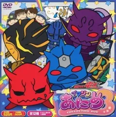 ♯Hde26KT仮面ライダー電王イマジンあにめダブルスイング2 全8種 Amazon.co.jp: 仮面ライダー電王 イマジンあにめ コレクション