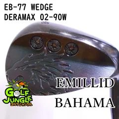 EMILLID BAHAMA - エミリッドバハマ ウェッジ 50度 56度 EB-99 2025年最新】EMILLID BAHAMA ウェッジの人気アイテム - メルカリ