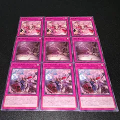 kncard73-0243 ラビュリンス　デュエルセット ラビュリンス デュエルセット （遊戯王】YCSJ限定品ラビュリンス