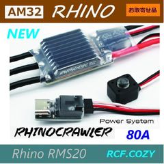 NEW ★ AM32搭載 RHINO ESC 80A ブラシレスモーター用 1/10 SCX10 TRX4 クローラー用