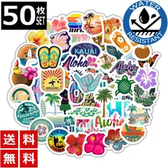 50枚 ハワイ アロハ トロピカル ステッカー 防水 耐水 シール 車 0387