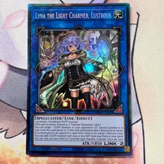 遊戯王 ドイツ版 EU LIOV 照耀の光霊使いライナ スターライトレア Amazon.co.jp: 遊戯王カード 照耀の光霊使いライナ(ウルトラレア