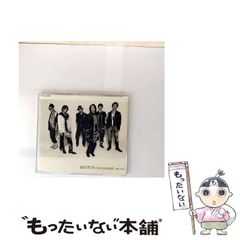 【中古】 実のある話/旺文社/外山滋比古 中古】 実のある話 （旺文社文庫） / 外山 滋比古 / 旺文社