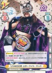 Item thumbnail for item 3fecb183-a973-425b-a7a9-1af2ab3eb628