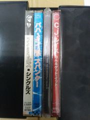 洋楽セット25