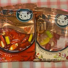 小肥羊 火锅底料 火鍋の素 麻辣 辣湯 ·清汤 清湯 自由　組み合わせ2点セット