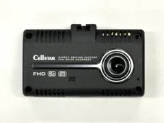 2025年最新】csd-790fhgセルスターの人気アイテム - メルカリ