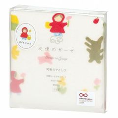 Item thumbnail for item 10eed6f5-dbd2-4a2b-bbba-e8970b3307a5