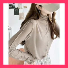 ★スタッフおすすめ★軽やかセンシュアル。前後2way配色切替チュールトップス  インサイドアウトさせた配色メローがアクセントになった、ハイネ 上品　おすすめ おしゃれ　★売れ筋★　人気 高見え　高級感