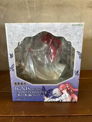塵骸魔京 Ignis the white “黒く燃える氷のニンバス” 完成品フ… Amazon.co.jp: 塵骸魔京 Ignis the white 黒く燃える氷の