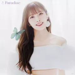 【中古】紙製品 MAYUKA(NiziU) オリジナル・メガジャケ 「CD Paradise」 Amazon.co.jp購入特典