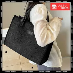 【送料無料】トートバッグ レディース スクエアバッグ ジャガード スクエア トート おしゃれ A4 大容量 かばん 通勤 通学 オフィスカジュアル 鞄 韓国風 手提げ バッグ 肩掛け ハンドバッグ ビジネスバッグ 新品 未使用 CH1XIUF-070