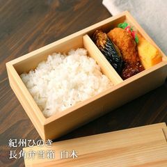 Item thumbnail for item f2deb224-823d-430d-8d66-d8f9280747d2