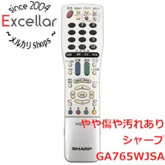 2024年最新】シャープ テレビリモコン GA765WJSAの人気アイテム - メルカリ