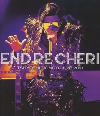 2025年最新】エンドリケリー dvdの人気アイテム - メルカリ