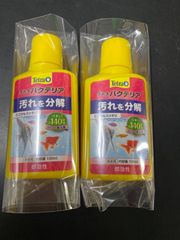 処分2個セット　テトラ (Tetra) バクテリア 100ミリリットル 水質調整剤 アクアリウム 汚れ 分解 期限2024年6月末