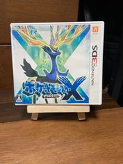 【中古美品】3DSソフト　ポケモンX