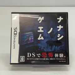 05w12274T SQUARE ENIX ナナシ ノ ゲエム ゲームソフト Nintendo DS NTR-YFQJ-JPN 【中古品】