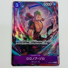 【★加古川物流】中古 Key 20th B2タペストリー VA購買部出張所2019グッズ【721】 集合 B2タペストリー key 20th VA購買部出張所2019 - メルカリ