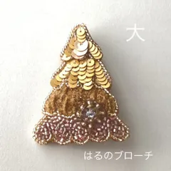 2024年最新】オートクチュールのビーズ刺繍の人気アイテム - メルカリ