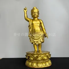 置物 オブジェ 風水 誕生仏 仏陀王子像 釈迦牟尼 釈迦 お釈迦様 生誕 仏像 金色 銅製 沐浴 仏教 開運 厄除け 幸運祈願 祭壇飾り 法要 寺院 仏壇 飾り物 縁起物 平和 家庭運 供養 成長祈願 家内安全 子ども守護 清め 精神安定 インテリア