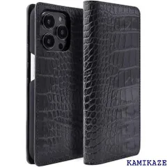 ABBI SIGNATURE iPhone 15 Pro Max 用 ケース 日本製 手帳型 本革 LIPARI イタリアンレザー ダイアリーケース MagSafe対応 クロコダイル 型押しレザー ハンドメイド 耐久性 レザーケース V字 ック 国内 1639