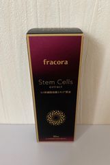 フラコラ　fracora ヒト幹細胞培養エキス原液 30mL