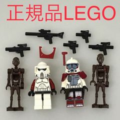 正規品 中古 LEGO レゴ スターウォーズ  ミニフィグ　4個　まとめ売り　おまけ付き NP-292 ※STARWARS　エリート・クローン・トルーパー　ARCトルーパー　ARFトルーパー　コマンド・ドロイド　9488 465