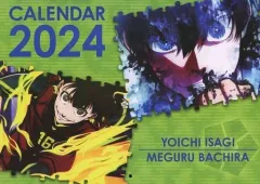 【中古】カレンダー 蜂楽廻＆潔世一 2024年度 壁掛けカレンダー 「くら寿司×ブルーロック」 キャンペーン品