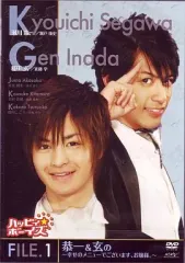 2025年最新】はっぴぃ商品一覧の人気アイテム - メルカリ