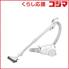 【 新品 未開封 】   パナソニック 紙パック式掃除機 ［紙パック式 / コード式］ ホワイト MC-PJ250G-W 未使用 送料無料のサムネイル