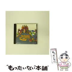 【中古】 イエロー･サブマリン / ザ・ビートルズ / 東芝EMI