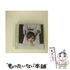 ミオヤマザキ グッズ まとめ売り 2025年最新】ミオヤマザキの人気アイテム - メルカリ