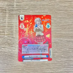 PSA 10 Reバース for you TVアニメ ぽんのみち SNR 河東 ぱい
