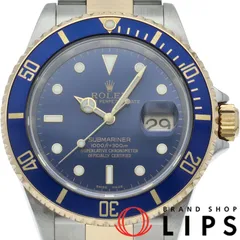 ロレックス サブマリーナ 青サブ 掛け時計 日付拡大鏡あり ロレックス サブマリーナ 青サブ 掛け時計 日付拡大鏡あり ロレックス