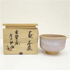 2026年最新】萩焼 抹茶茶碗の人気アイテム - メルカリ