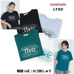 新品2025年春夏 Lovetoxicラブトキシック サークルロゴ刺しゅう 半袖Tシャツ 140cm150cm160cm オフホワイト色 グリーン色 キッズ ジュニア 女の子