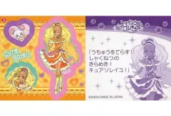 【中古】コレクションシール 13：キュアソレイユ