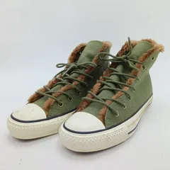 CONVERSE コンバース ALL STAR オールスター ハイカットスニーカー もふもふ グリーン＆ホワイト＆ブラウン 23.5cm タグ付き レディース G-10-8