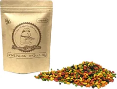 Y's プレミアムフルーツペレット 150g 小動物用 ペットフード ハムスター リス モモンガ フクロモモンガ デグー チンチラ モルモット 鳥のサムネイル