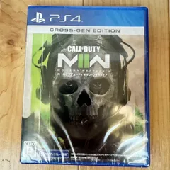 PS4ソフト｜Call of Duty: Modern Warfare II