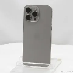 〔中古品〕 iPhone15 Pro Max 256GB ナチュラルチタニウム MU6R3J／A SIMフリー【258】