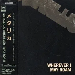 2024年最新】WHEREVER I MAY ROAMの人気アイテム - メルカリ