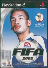 【中古】PS2ソフト FIFA 2002 Road to FIFA WORLD CUP