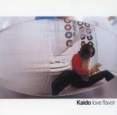 2025年最新】iu カイドウの人気アイテム - メルカリ