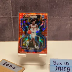 2021-22 Panini Prizm Miles McBride 70/75 New York Knicks Orange Wave RC ルーキー Rookie カード