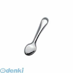 【新品・7営業日以内発送】OUI01080 ＳＡ１８－１２ウィンサム ライスメニュースプーン Ｌ 4905001036743 TKG【沖縄離島販売不可】のサムネイル