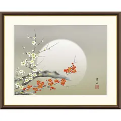日本画真筆手描き市川光世作品信濃待春
