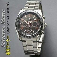 サルバトーレマーラメンズ電波ソーラー腕時計ステンレススチールベルト 　誕生日 記念品 プレゼント SM15116-SSBKPG